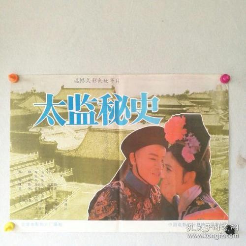 哪里可以办北达科他州